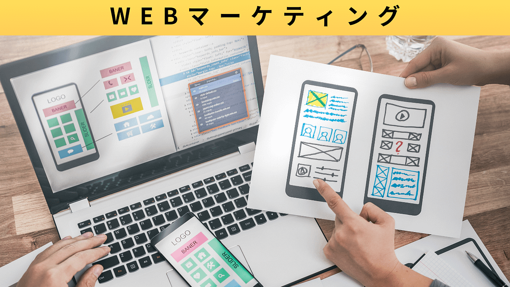 02a2f3e0140d3e963f20a952364a61d7-1024x576 トップ